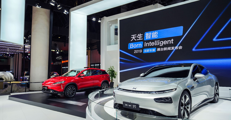 Xpeng Motors Kicks Off G3 2020 Edition Ev Delivery At Chengdu Motor Show