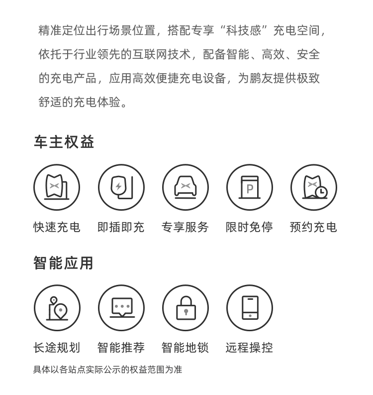 AG电投厅·(中国)官方网站