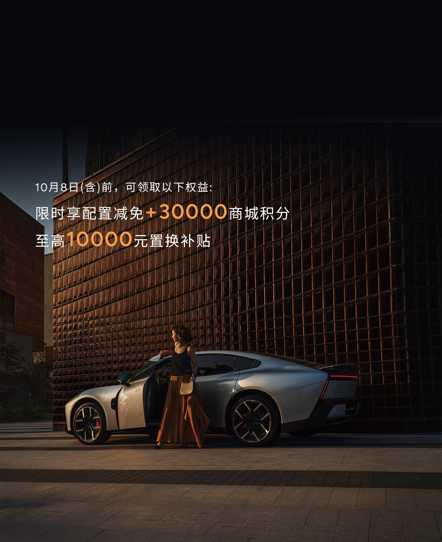 AG电投厅·(中国)官方网站