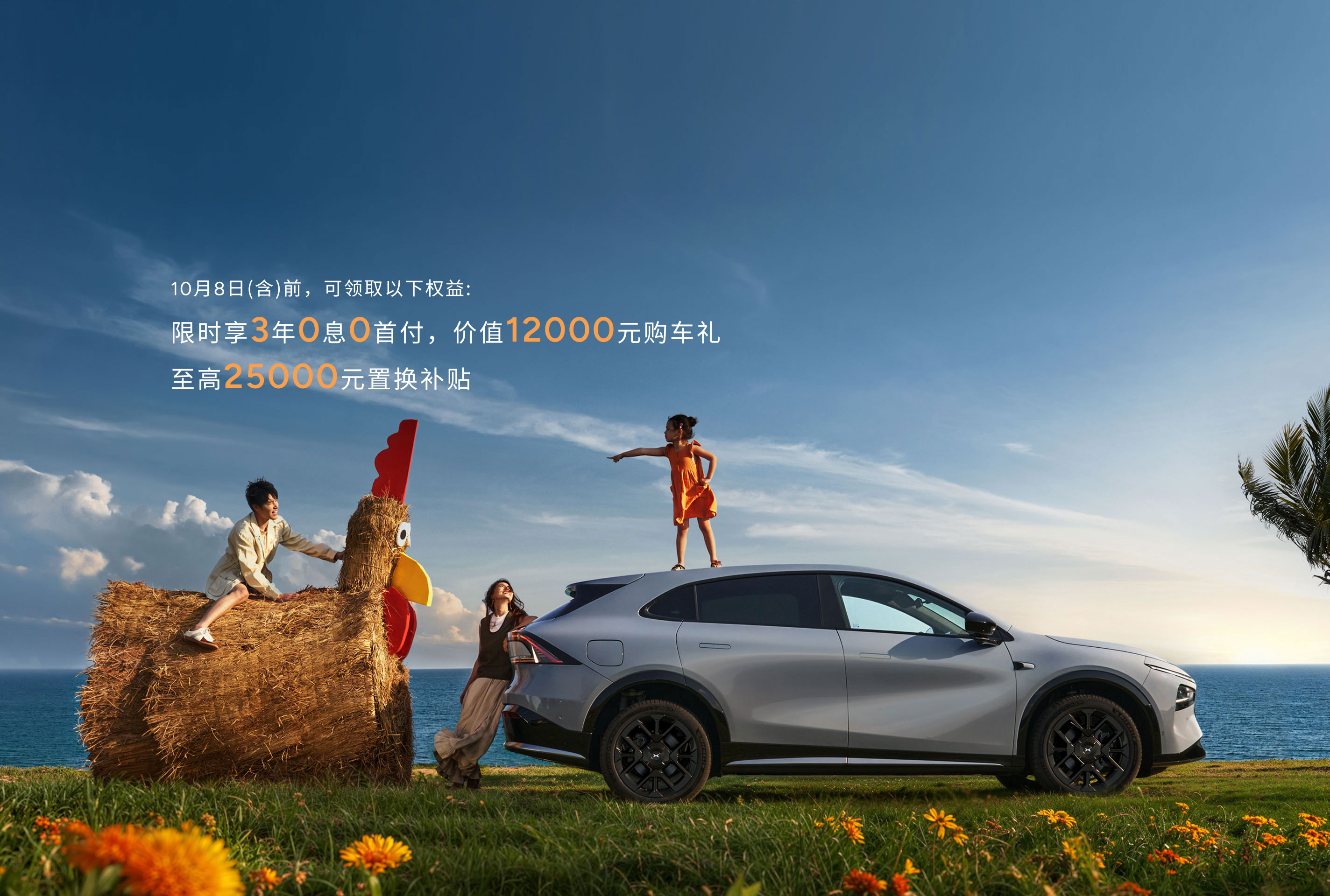 AG电投厅·(中国)官方网站