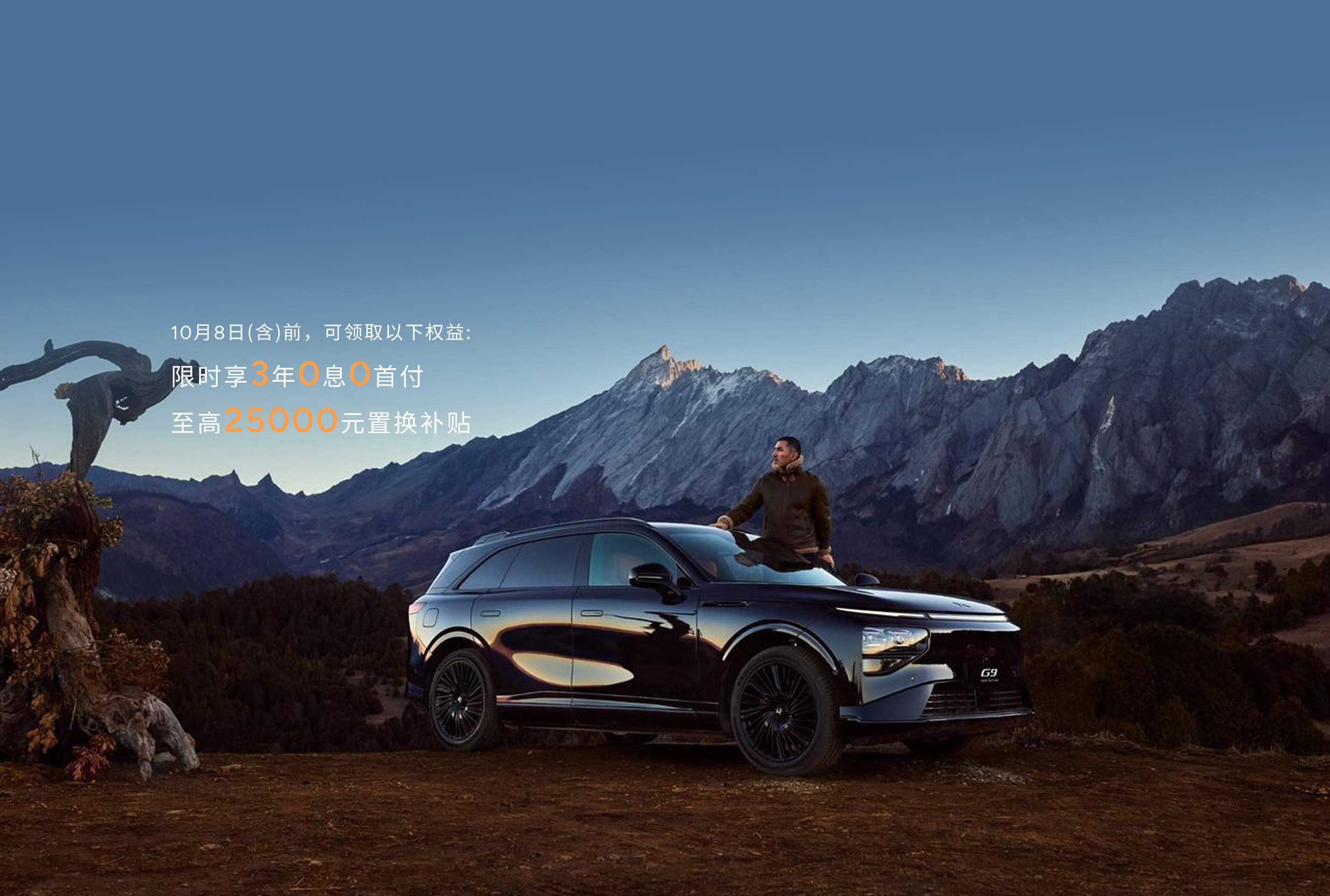 AG电投厅·(中国)官方网站