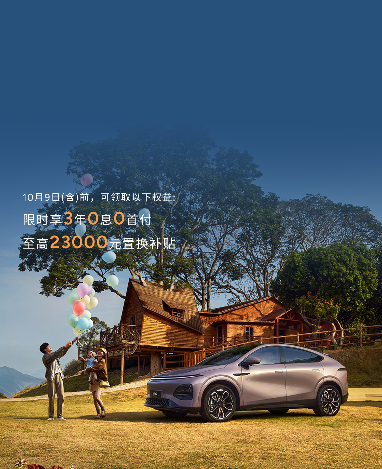 AG电投厅·(中国)官方网站