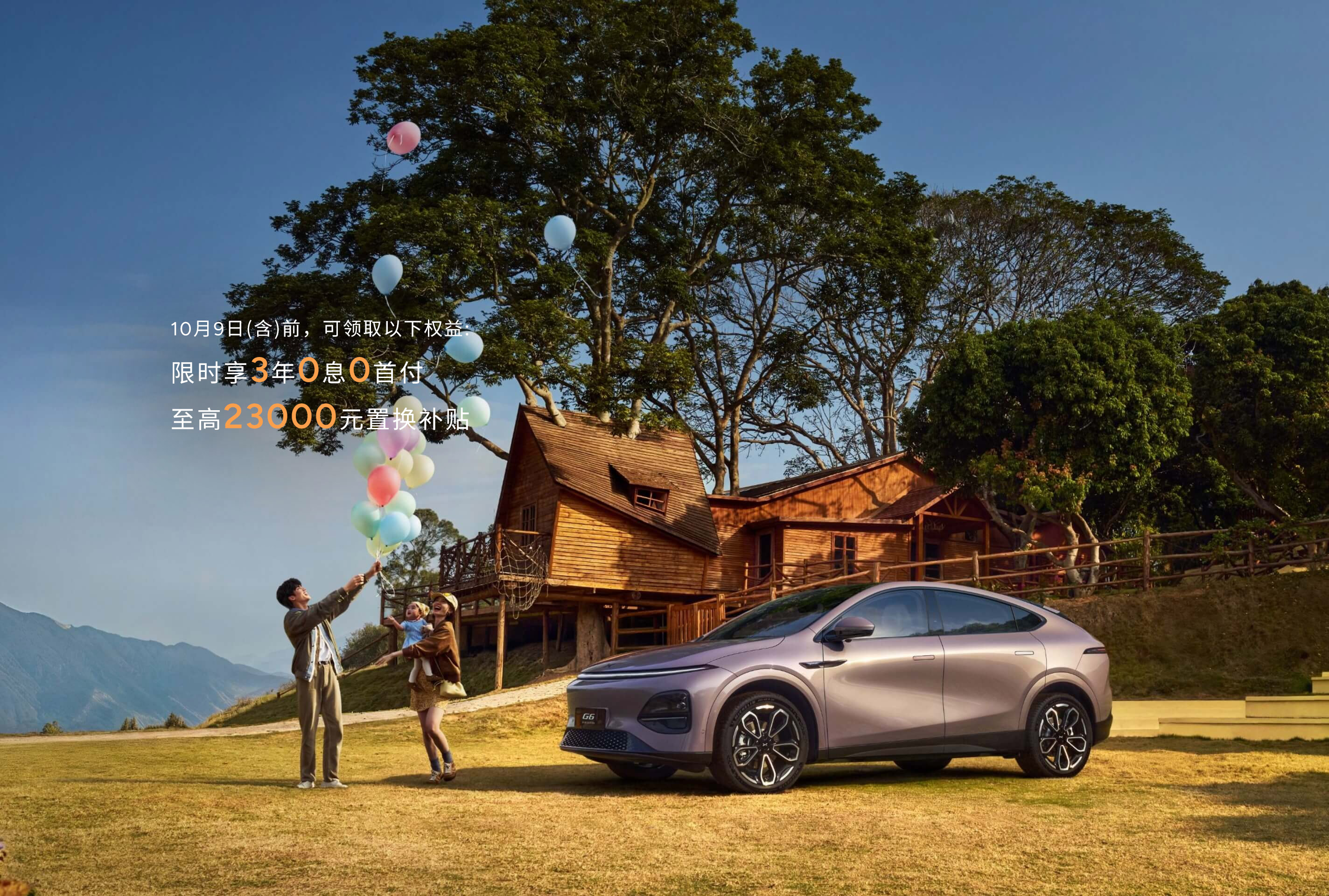 AG电投厅·(中国)官方网站