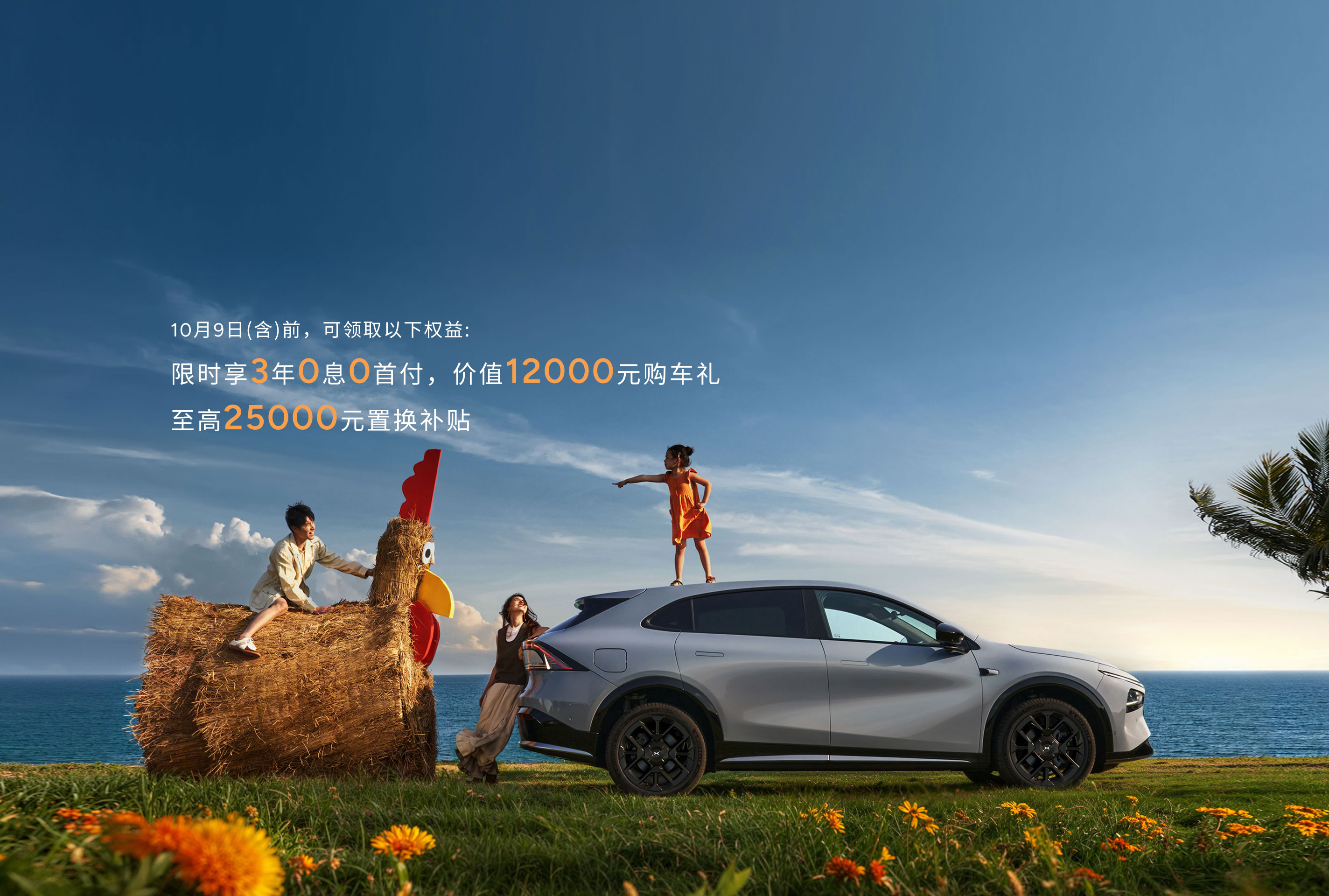 AG电投厅·(中国)官方网站