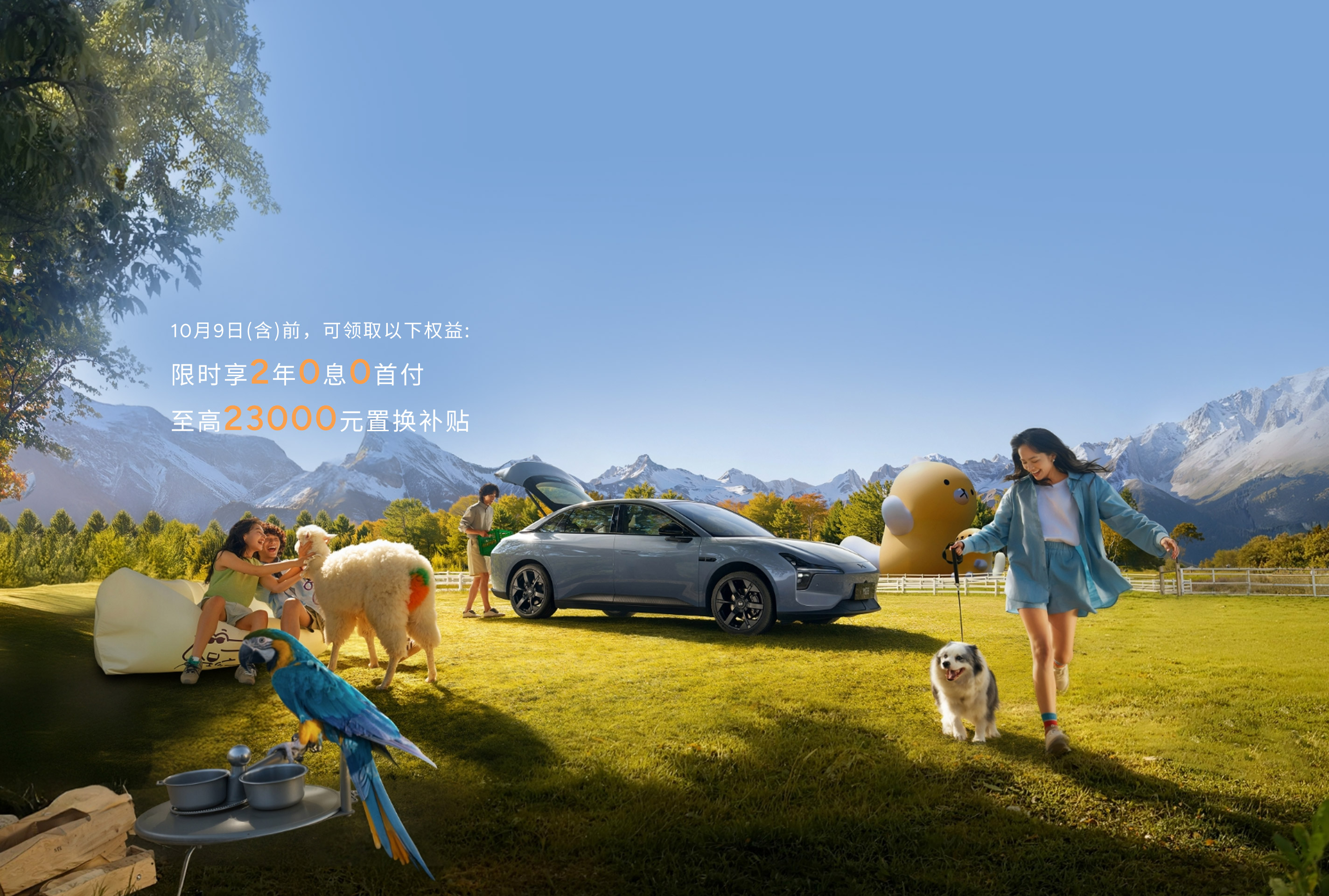 AG电投厅·(中国)官方网站