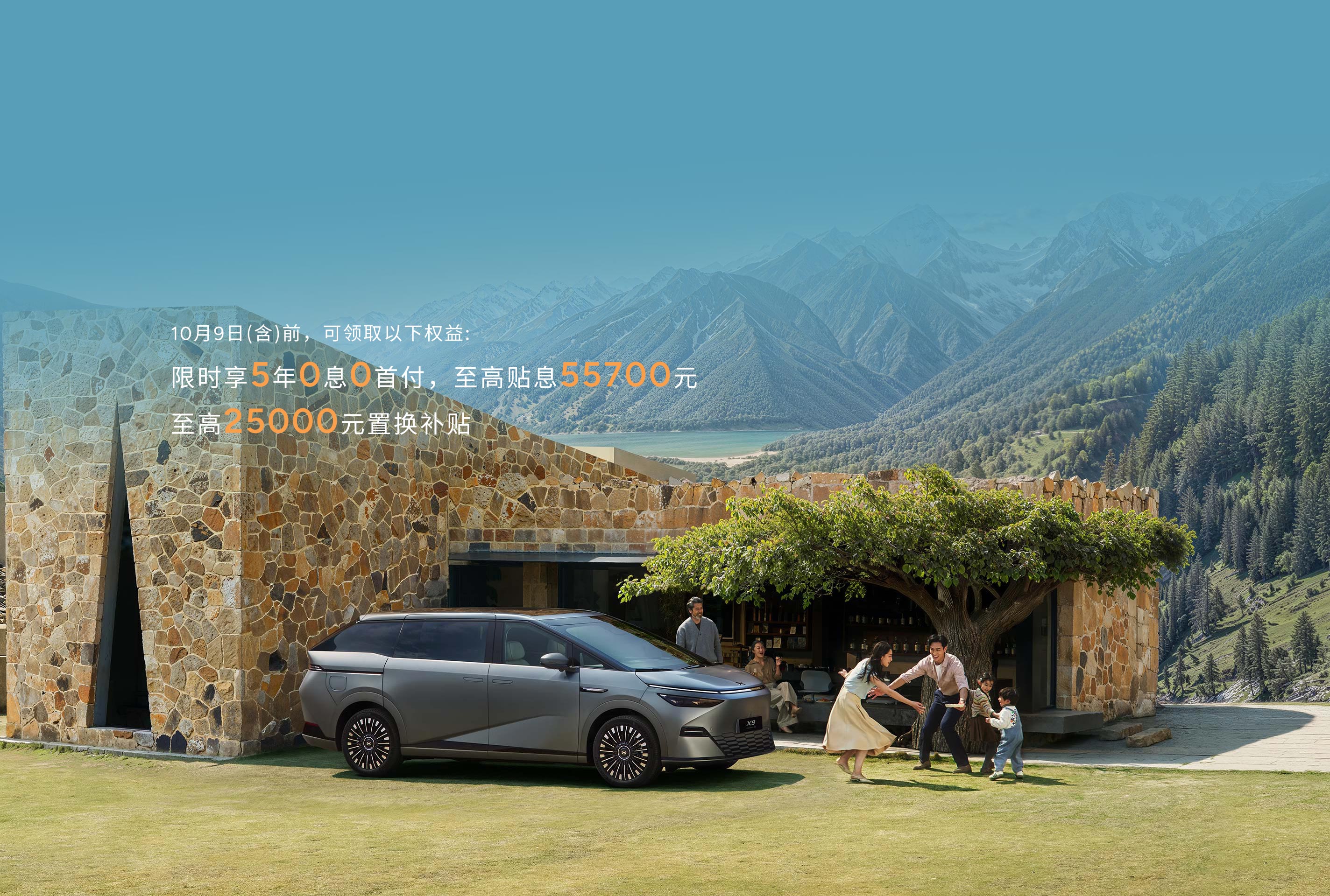 AG电投厅·(中国)官方网站