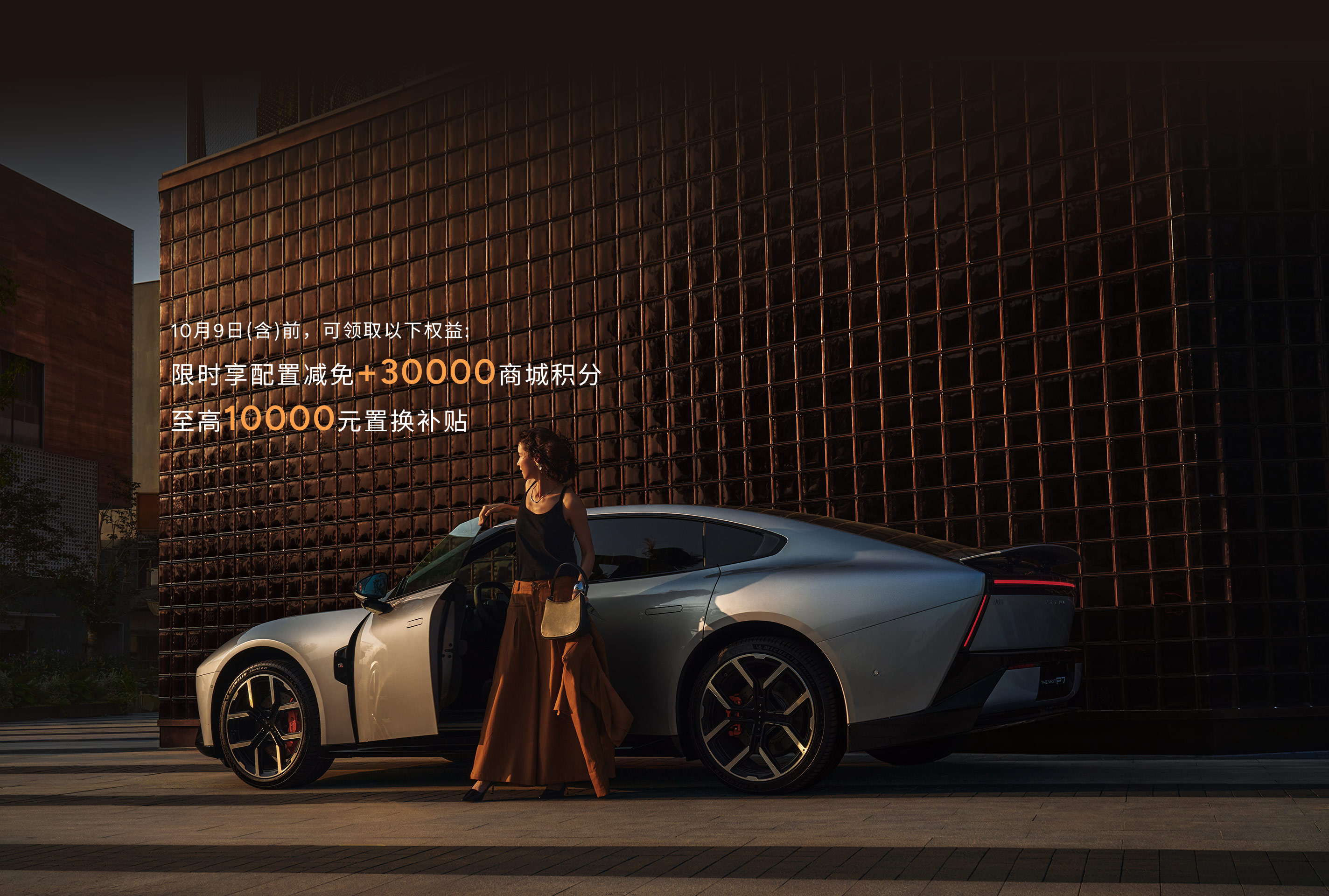 AG电投厅·(中国)官方网站