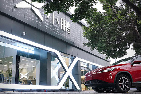 小鹏汽车(g3,p7)体验中心4s店地址,电话_小鹏汽车官网